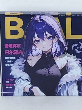Raiden Genshin Impact Anime Waifu Thick Acrylic Trading Card 4in x 4in With Box